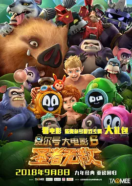 亚洲毛片a
