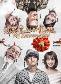 一区二区三区视频观看